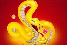 七曜五行属什么命运好？六十甲子七曜具体指什么？