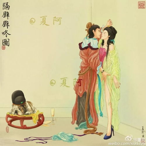 文化底蕴：赋予名字美好的寓意
