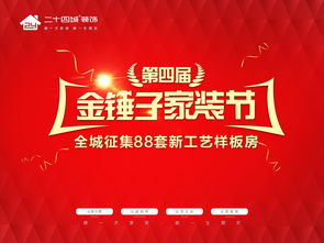 避坑指南？不存在的！