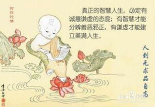 一、 猴属女性群体：智慧机敏与组织才能的典型代表