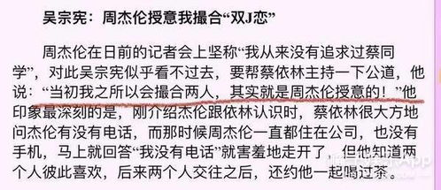 文化底蕴符号与较大众接收度：从电视剧到社交平台再到公众舆论