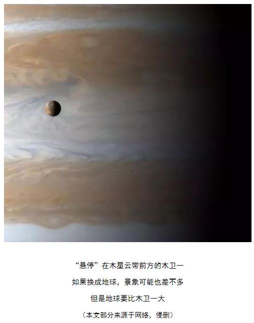 第一章：终南山下古井观