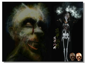 古墓幽魂现象的风水与星座解析：夜半哭声背后的隐喻与启示