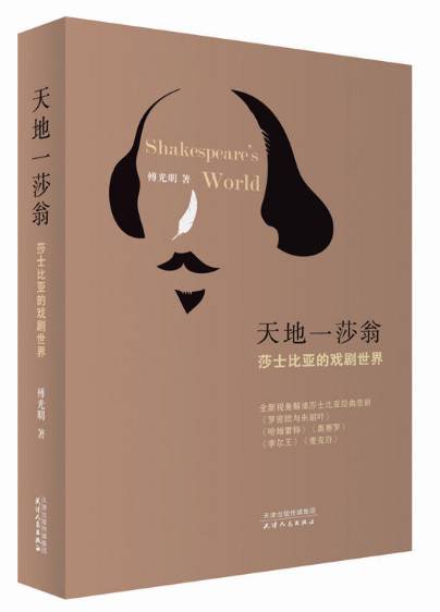 1.1 文雅如诗？还是装X不打草稿？