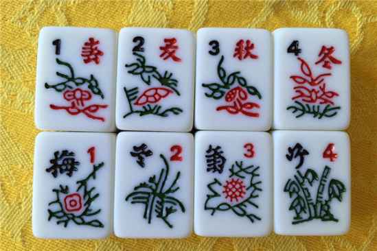 2028年9月23日吉神方位深度解析