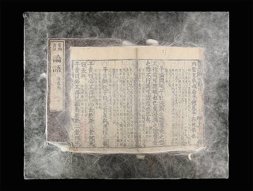 ：立堂仪式在当代风水实际操作中的重要性