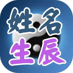 智字取名是吉是凶？哪个五行更旺，能带来好运？