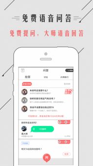 如何不依赖算命，免费在线找到合适的起名网站？