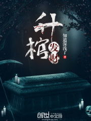 生肖星座视角下的个体差异解析