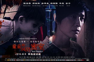 现场留意记录与叙事沉重构