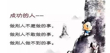 1.1 生肖与梦境解析：婴灵投胎方向的潜在暗示