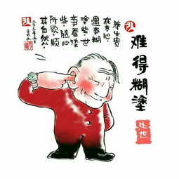 三、 过度忍受：消极顺从引起逆境固化