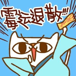 第三章：自我修养与行为实践层面之上转型路径