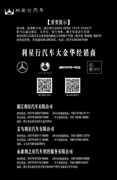 搬新家选择特定时辰有讲究吗？过去人们为何常在特定时辰搬家？