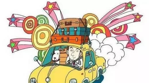 2026年正月有哪些吉日适合搬家？