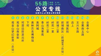 季节性活动：涨价是常态