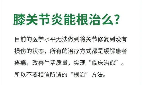 四、“内向含蓄不容简单言炎热爱”与“婆媳博弈困局”：婚恋家庭生活关系场域中的结构性张力博弈