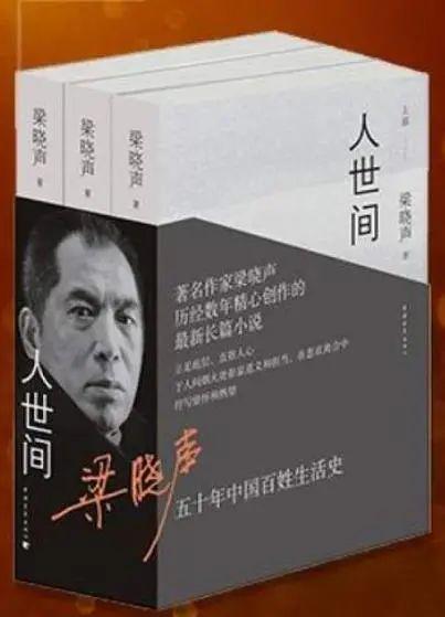 文学创作与传承的论述：质与文之辩证关系