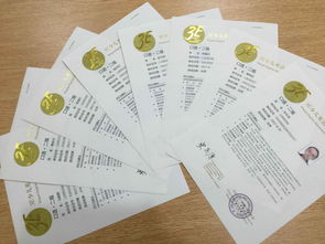 2026年8月有哪些良辰吉日适合领证，2026年宜领证的吉日是哪天呢？