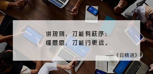 2.2 指纹类型与能量场