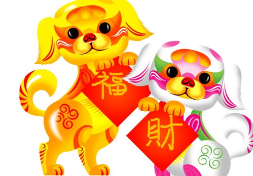 属狗的人今年狗年运势如何，牛年对属狗的人运势好吗？