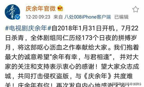 王字旁的男孩名字，是否蕴含着王者风范和尊贵气质？