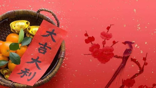 十月初六作为悬黄道吉日，出生在这一天的人命运如何？