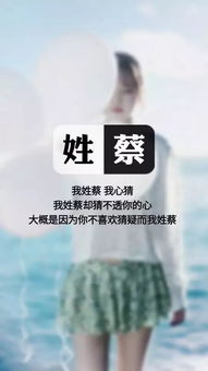 解析：潘灵儿——一个不太寻常又飘逸的名字