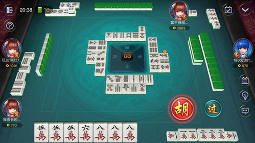 有没有什么霸气又生意兴隆的麻将群名字推荐？