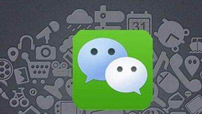 二、 可爱风网名的流行及其社会文化根源