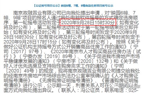 2026年有哪些求神吉日，8大超级吉日是哪几天？