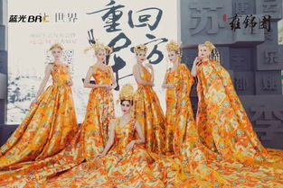 （二）羌族叛乱与前秦兴衰的相互作用