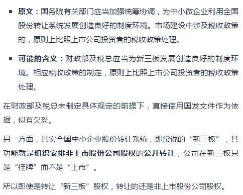 周公谨是哪里人，他的籍贯是哪个地方？