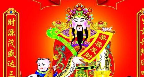 1．靠近大门而不正对大门之要义