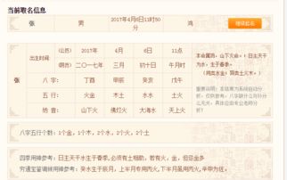 我的个人私货：几个备选方案