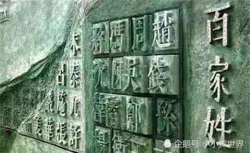 后稷：农业神话与基因密码