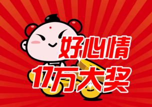 一、 案例回顾与事实沉重构