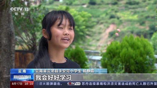 二、 起名必须踩雷的禁忌清单（请勿模仿）