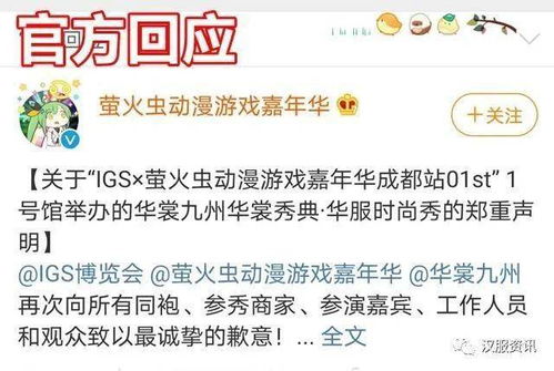 健康盲区警示：乐天派属性对早期疾病信号识别的影响