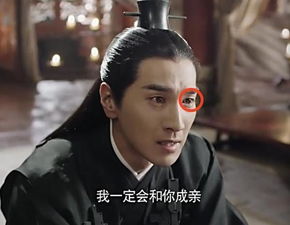 2. 政治领域权衡与天规约束论