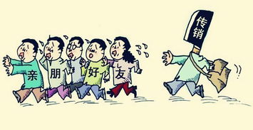 二、  行为模式的内在偏差：怠惰、虚荣与认知误区对财富积累的阻滞