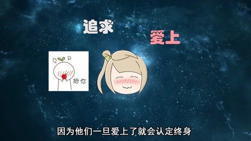 水瓶座：善解人意表面的锋芒