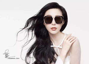 俄罗斯眼镜的发展脉络及特色辨析