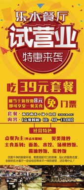 博物馆奇遇记：展品会说话？