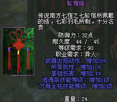 探究概述