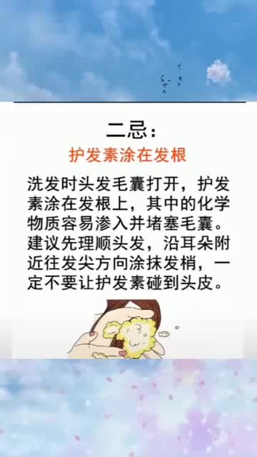 现代社会的实践与变迁