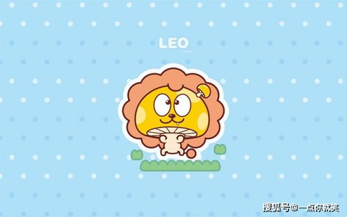 哪些星座最容易在爱情和金钱上上当受骗？
