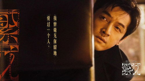 一、 事件时间段与基本信息