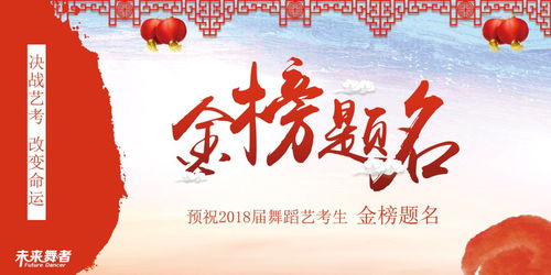 传统习俗与现代生活的融合
