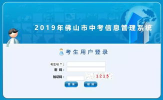 2026年1月31日是扫房吉日吗？这个日期适合进行大扫除吗？